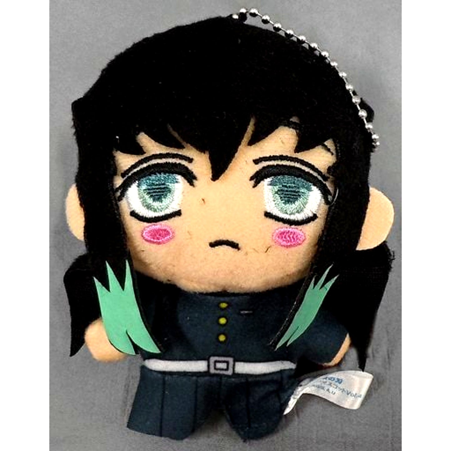 Muichiro Tokito Demon Slayer: Kimetsu no Yaiba Keychain Mascot Vol.4 [USED]