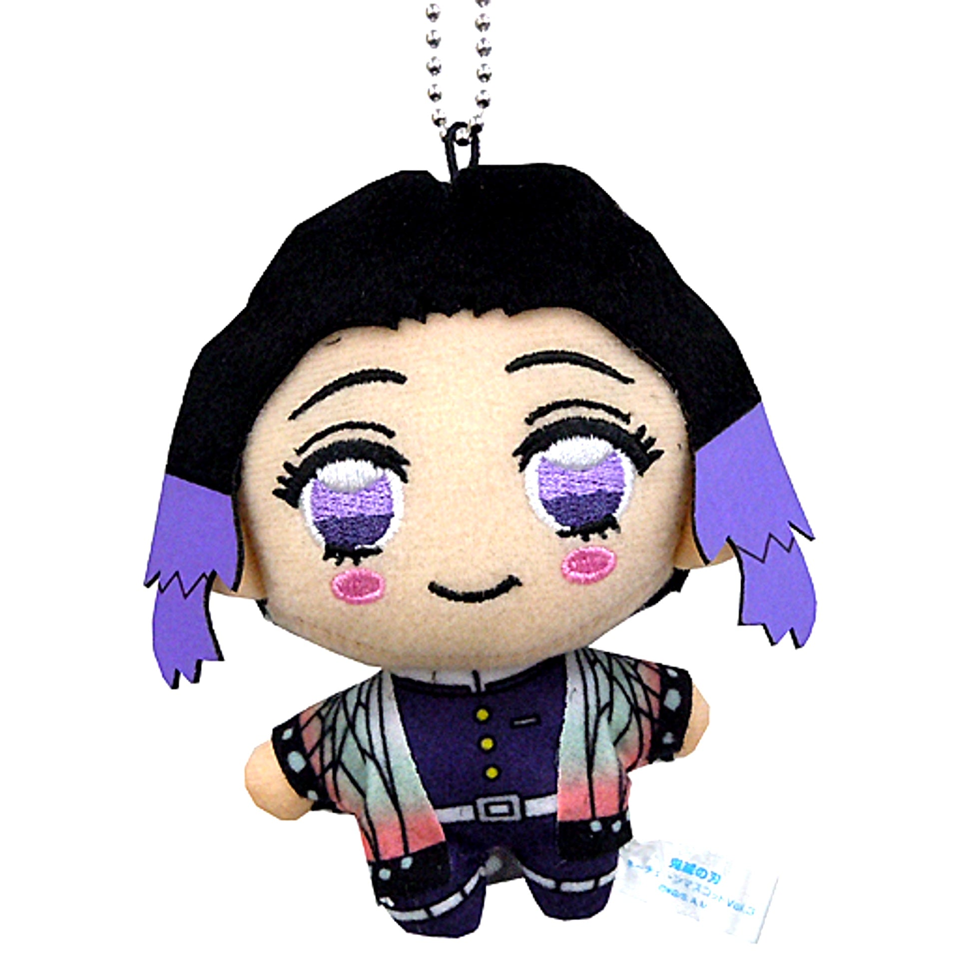 Shinobu Kocho Demon Slayer: Kimetsu no Yaiba Keychain Mascot Vol.3 [USED]