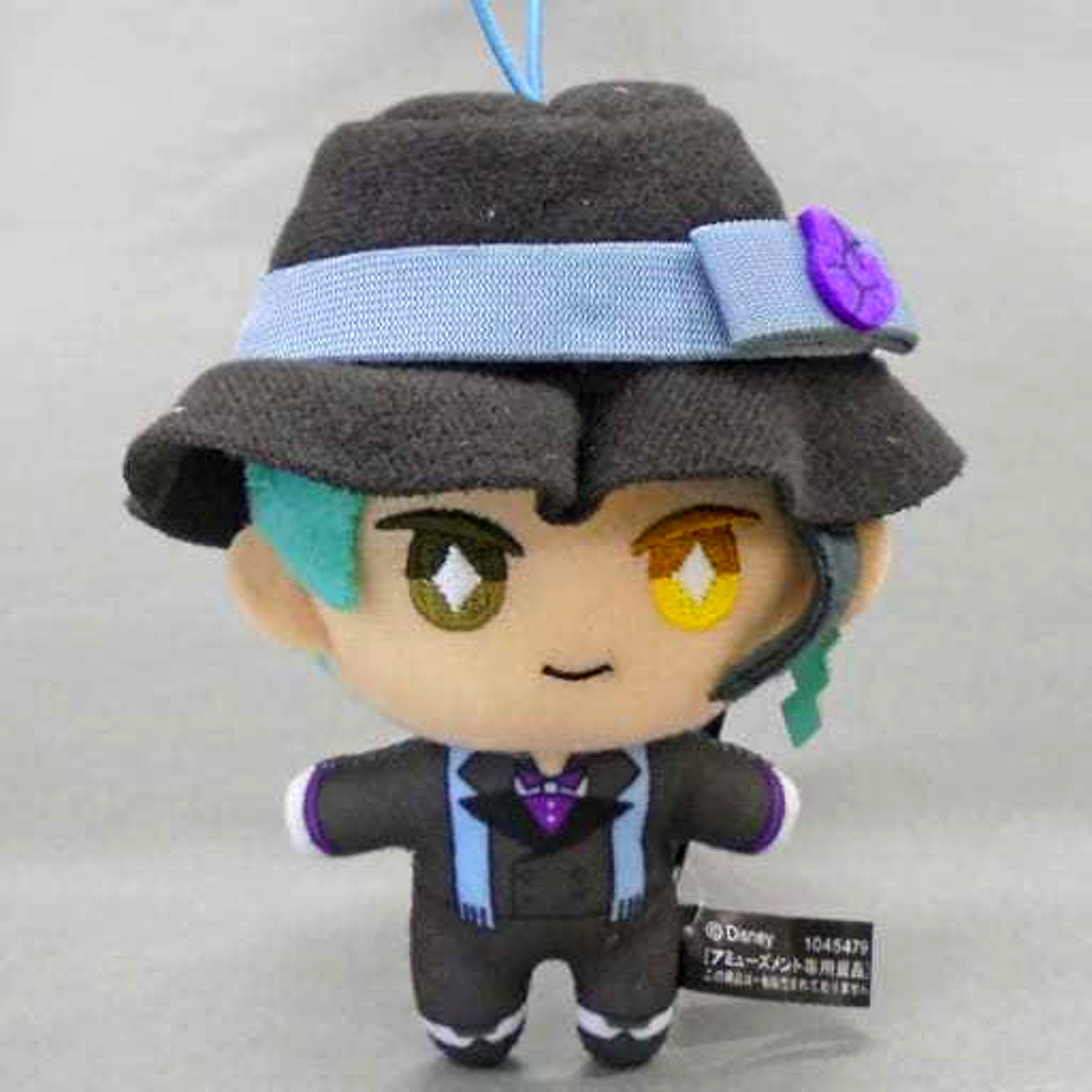 Jade Leech Disney Twisted-Wonderland Extra Dorm Uniform Plush Mascot Savanaclaw Octavinelle [USED]