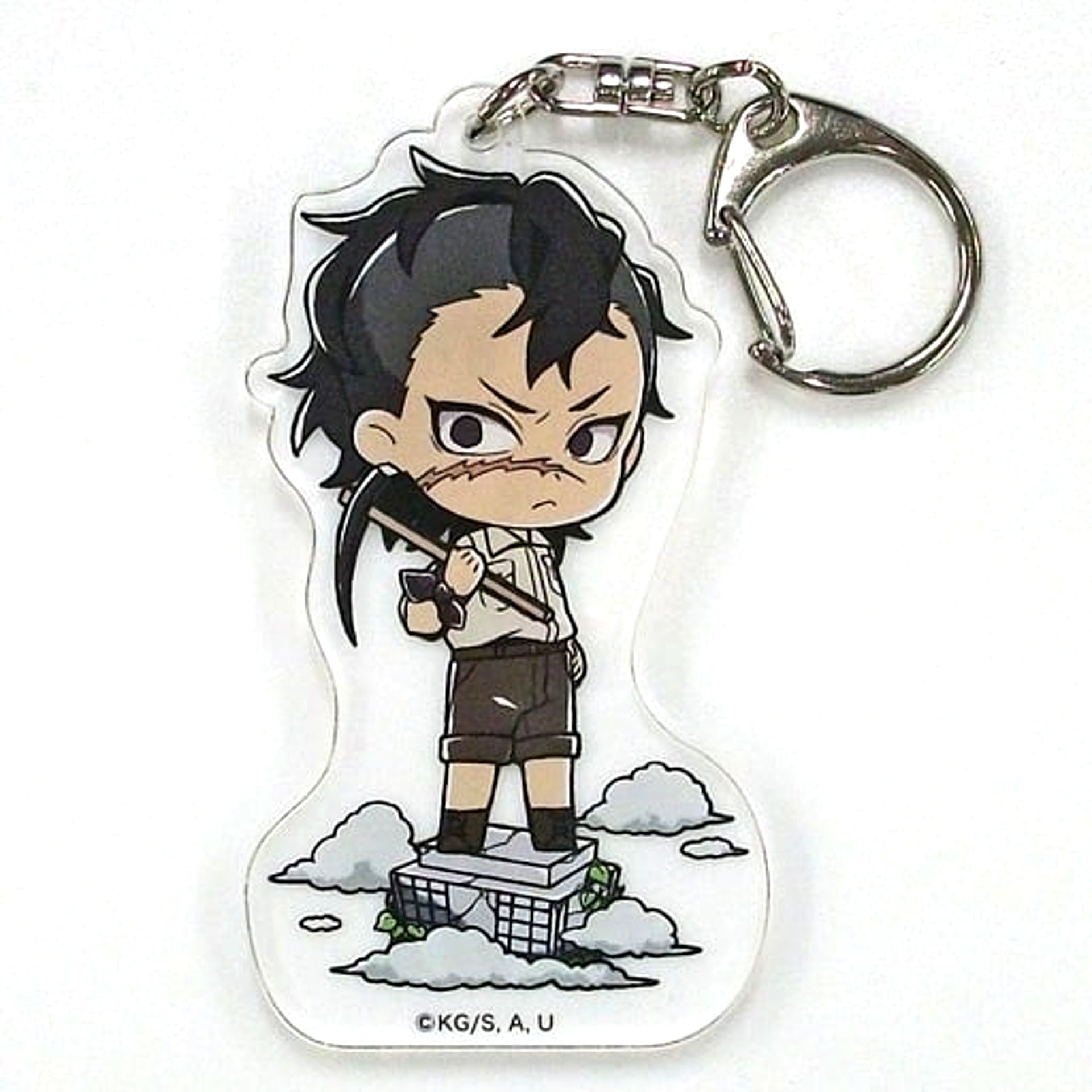 Genya Shinazugawa Demon Slayer x Sunshine City Solar Legend Trading Acrylic Keychain [USED]