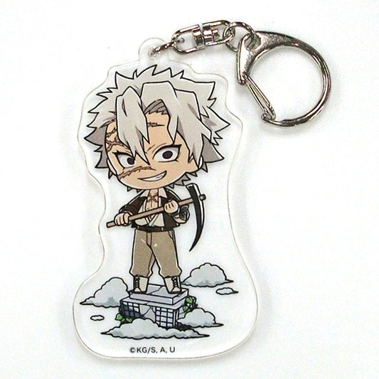 Sanemi Shinazugawa Demon Slayer x Sunshine City Zen Shuchu Trading Acrylic Keychain [USED]