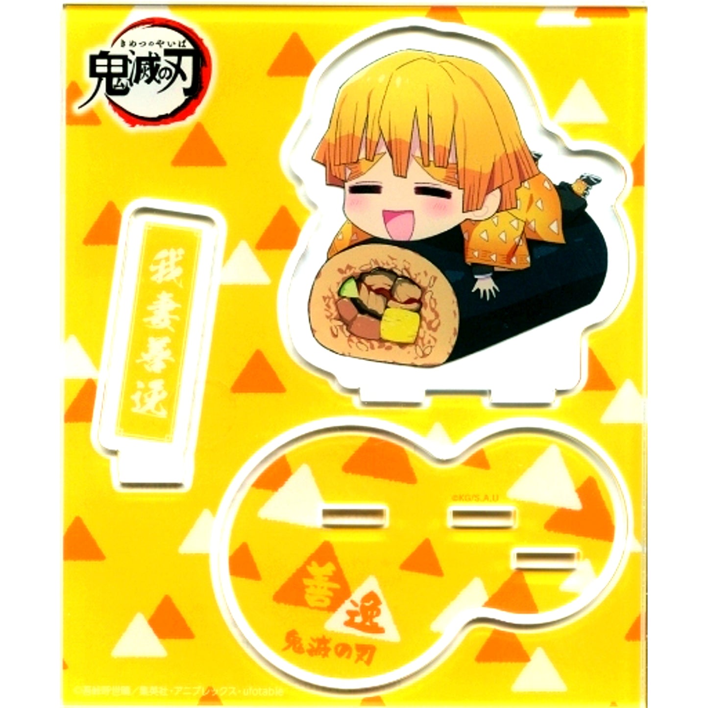 Single Item Zenitsu Agatsuma - Unatama Futomaki / Smile Acrylic Stand Demon Slayer x Lawson Doyo no Ushi no Hi Project Ponta Member / d Point Card Lottery Prize Course C [USED]