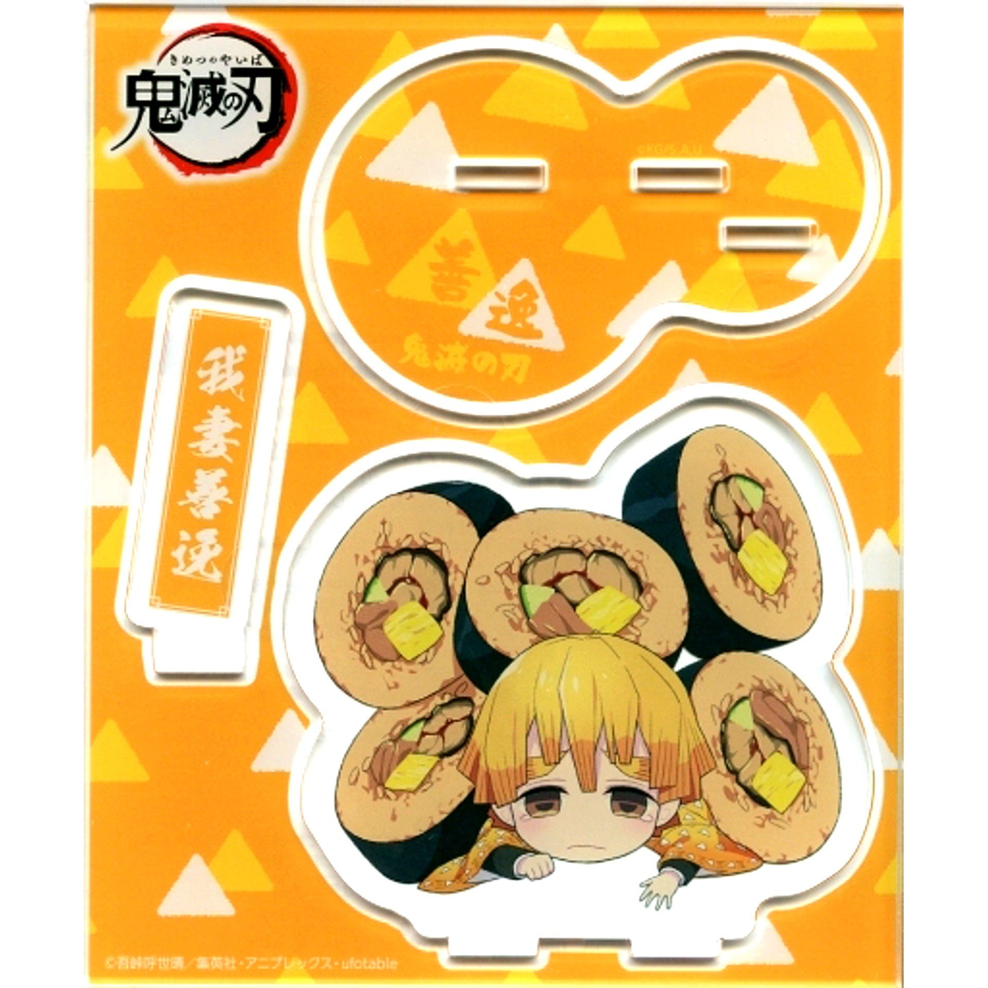 Single Item Zenitsu Agatsuma - Unatama Maki/Teary Eyes Acrylic Stand Demon Slayer: Kimetsu no Yaiba x Lawson Doyo no Ushi no Hi Project Ponta Member/d Point Card Lottery Prize Course C [USED]