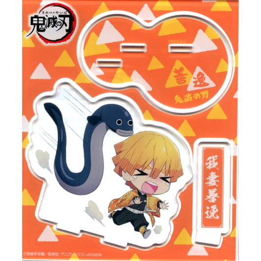 Demon Slayer: Kimetsu no Yaiba x Lawson Zenitsu Agatsuma Eel Day Campaign Acrylic Stand Ponta Members and d Point Card Lottery Course C Single Item Acrylic Stands [USED]