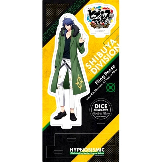 Dice Arisugawa Hypnosis Mic Division Rap Battle Rhyme Anima Acrylic Stand [USED]