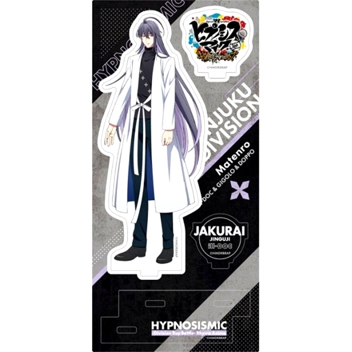 Jakurai Jinguji Hypnosis Mic Division Rap Battle Rhyme Anima Acrylic Stand [USED]