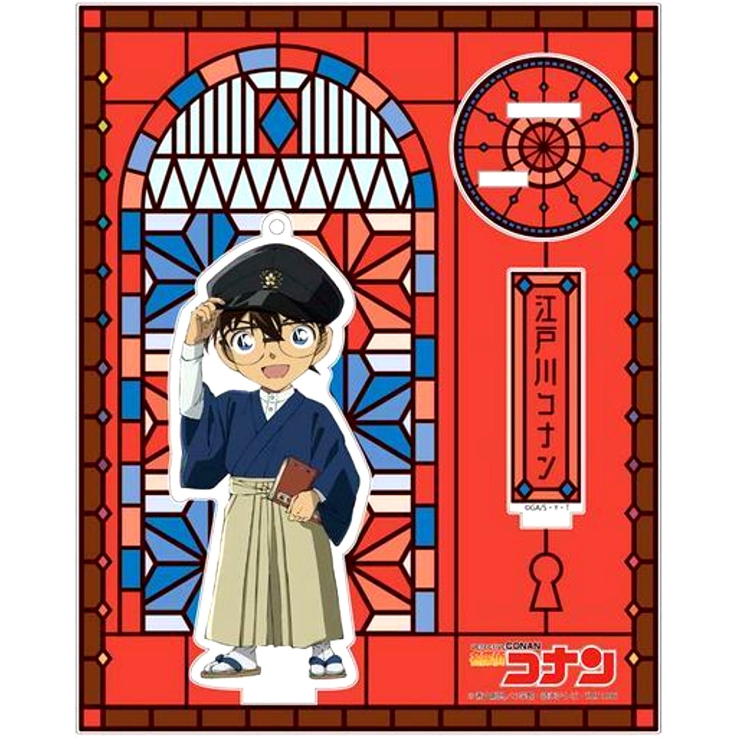 Conan Edogawa Haikara Detective Conan Acrylic Stand Keychain [USED]