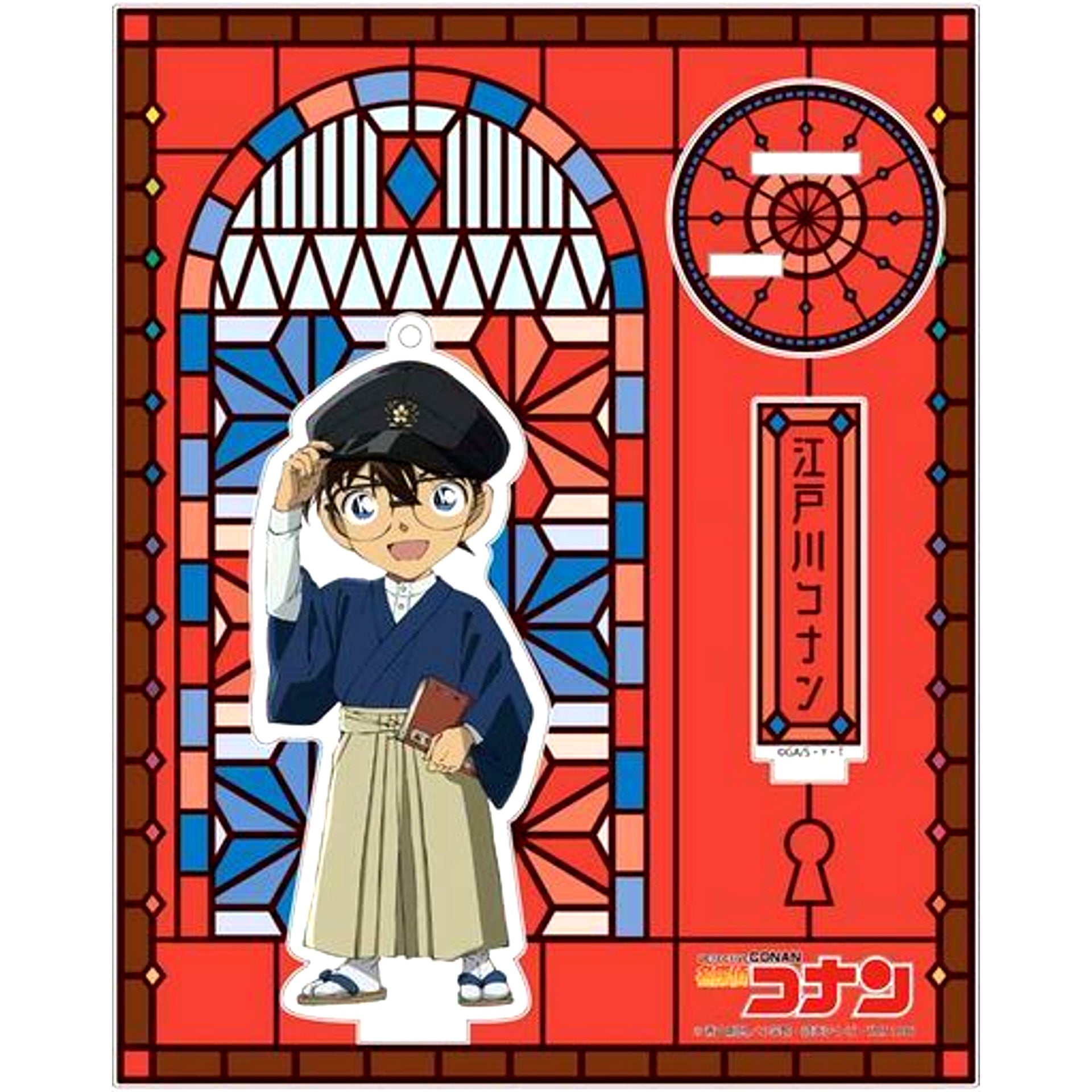 Conan Edogawa Haikara Detective Conan Acrylic Stand Keychain [USED]