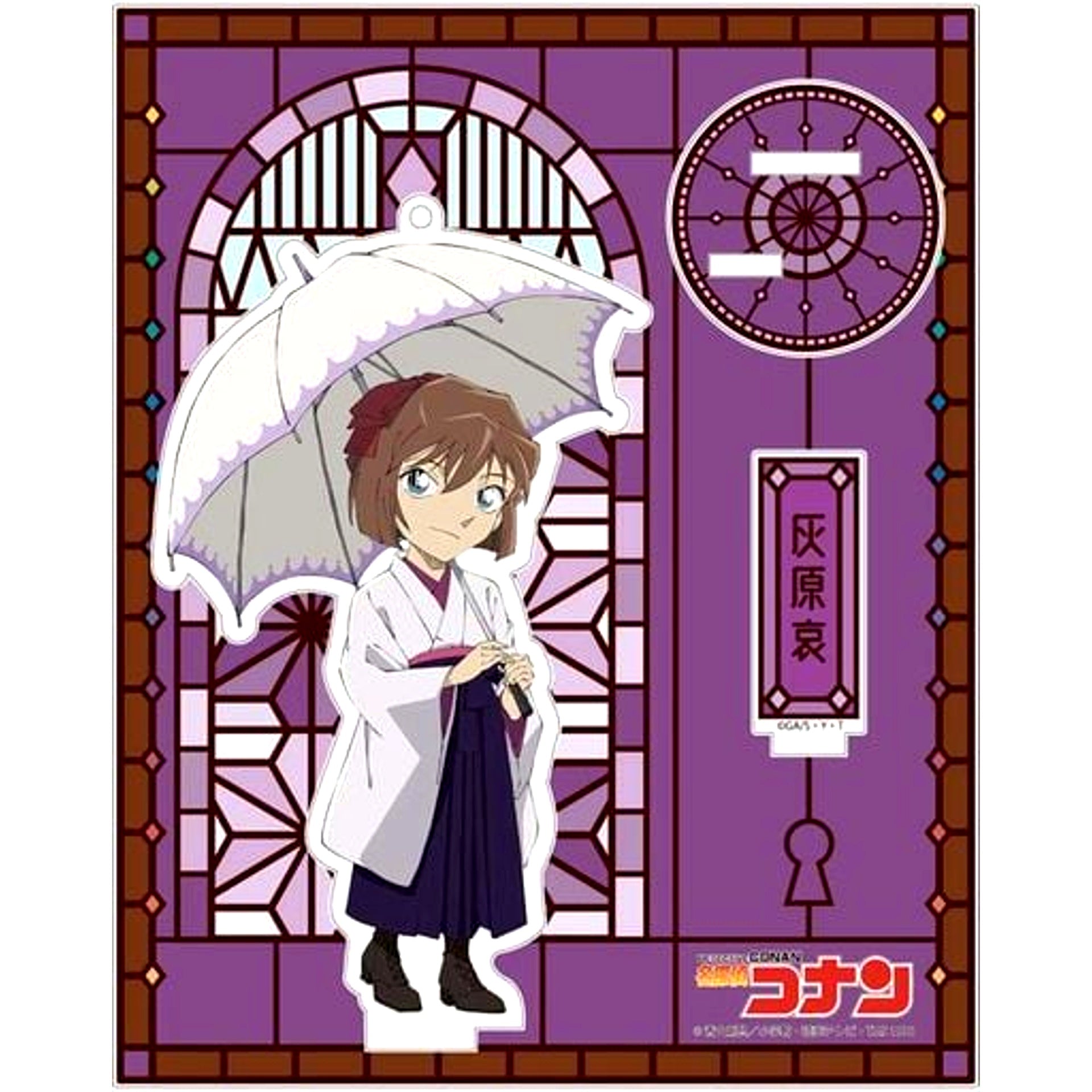Ai Haibara Detective Conan Acrylic Stand Keychain High Collar [USED]