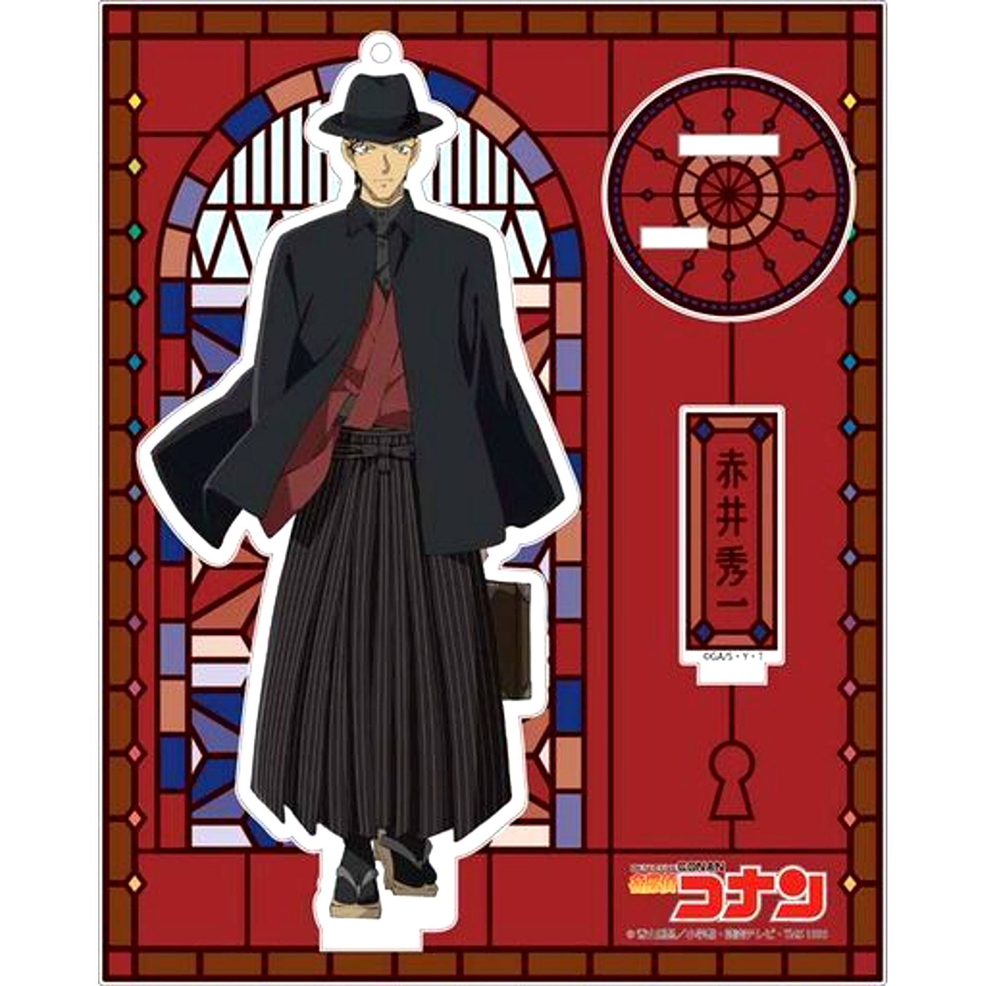 Shuichi Akai Haikara Detective Conan Acrylic Stand Keychain [USED]