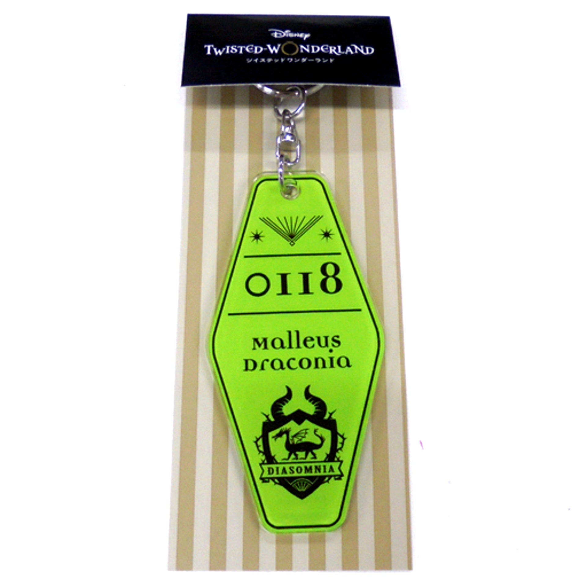 Malleus Draconia Disney Twisted-Wonderland Plate Keychain Seven & i Limited [USED]