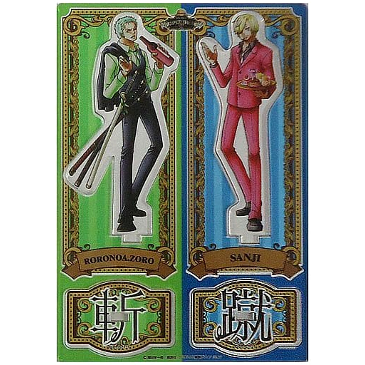 One Piece Zoro Sanji Yakara Acrylic Stand Straw Store Limited Acrylic Stands [USED]