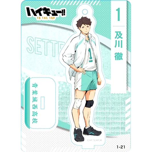 Toru Oikawa Haikyu!! To The Top Mini Acrylic Stand Collection A [USED]
