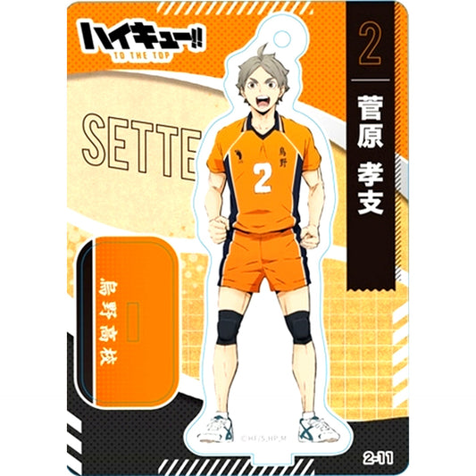 Koshi Sugawara Haikyu!! To The Top Mini Acrylic Stand Collection B [USED]