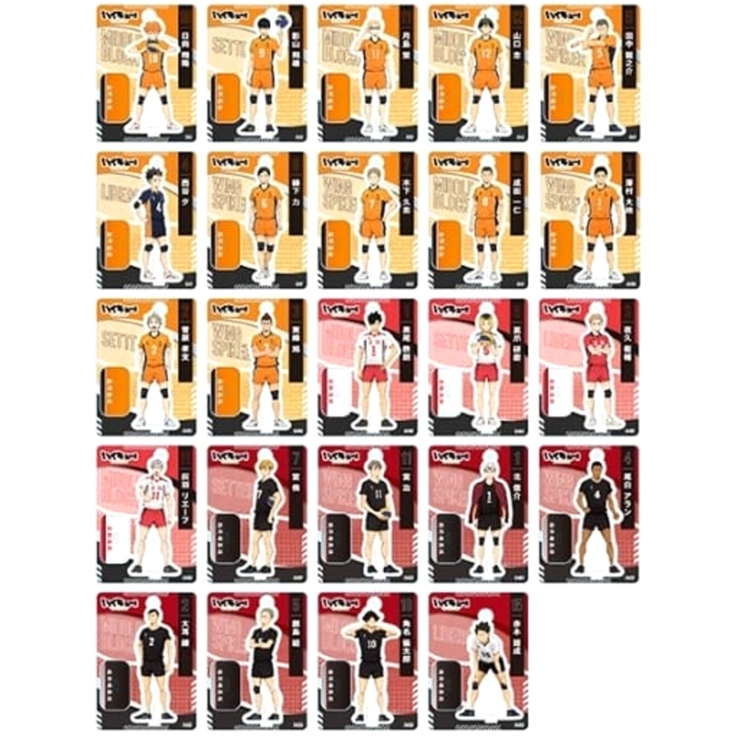 Haikyu!! To The Top Shoyo Hinata & Others All 24 Types Set Mini Acrylic Stand Collection B Acrylic Stands [USED]