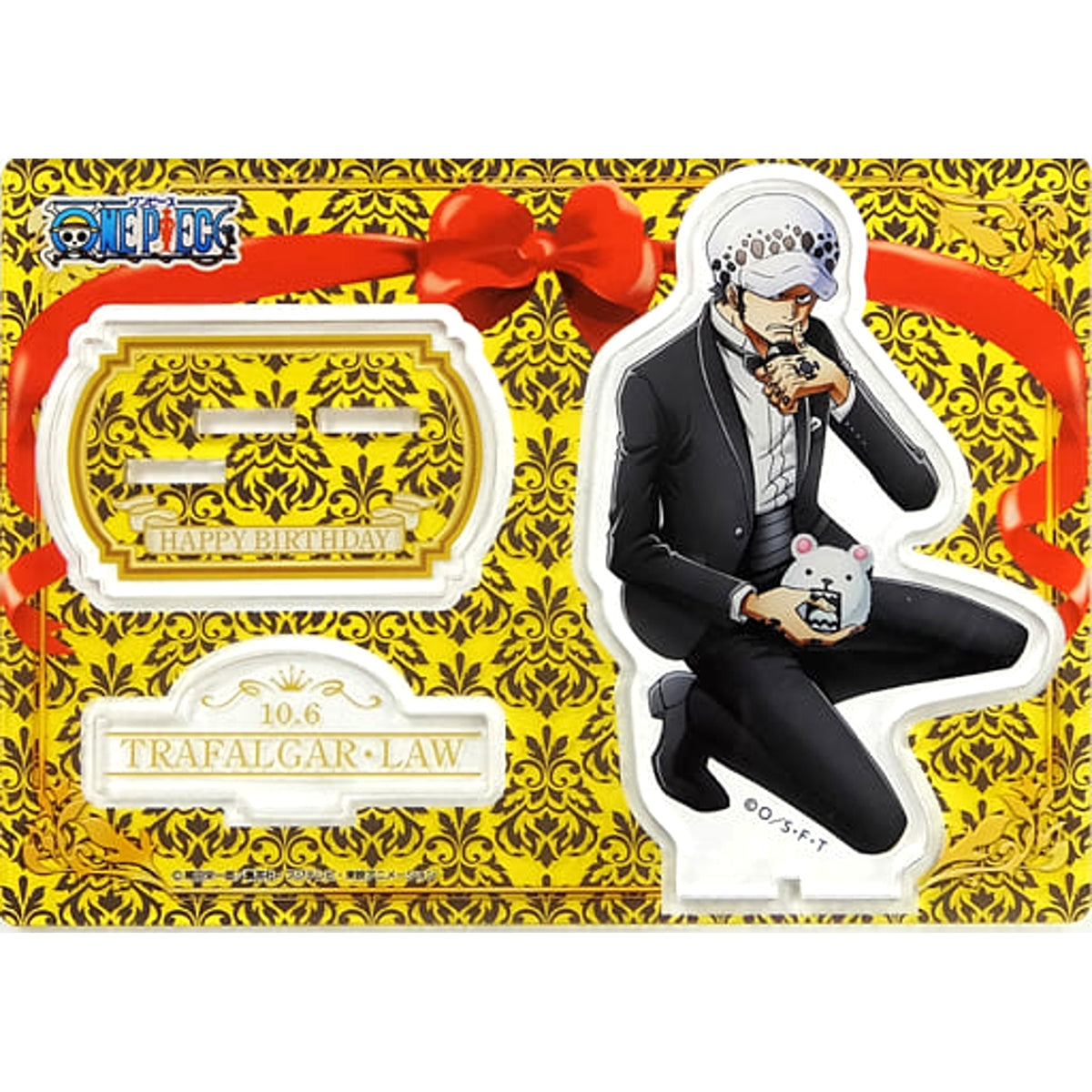 One Piece Trafalgar Law Birthday Acrylic Stand Straw Store Limited Acrylic Stands [USED]