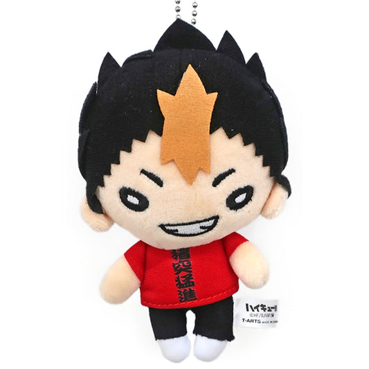 Haikyu!! Yu Nishinoya Rush Recklessly Nitotan Plush Toy with Ball Chain Jump Shop Limited Keychains [USED]