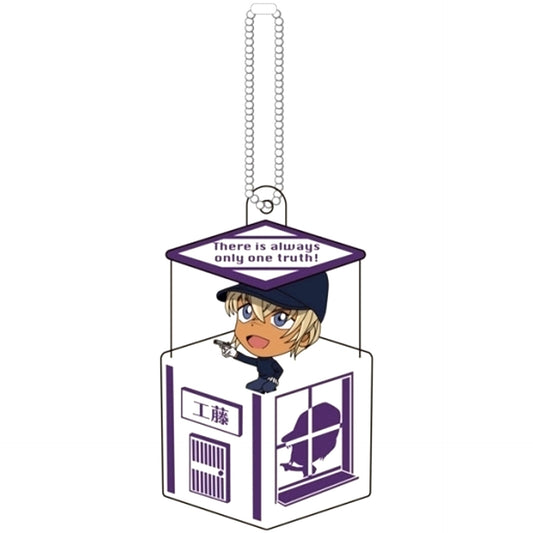 Bourbon Detective Conan Chara Bako Vol.11 Welcome to Kudo House Collection [USED]
