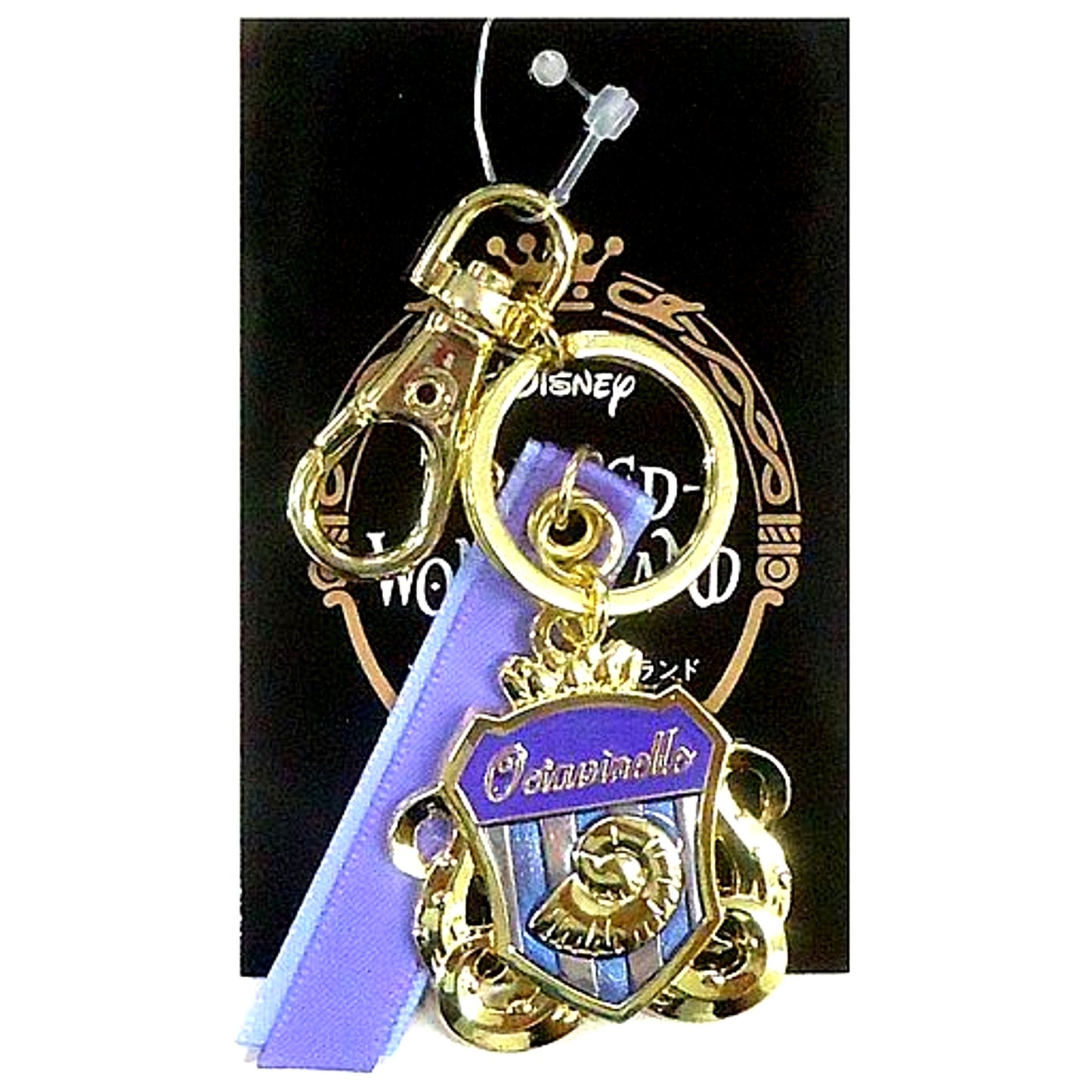 Octavinelle Dormitory Disney Twisted Wonderland x ITS' DEMO Keychain [USED]