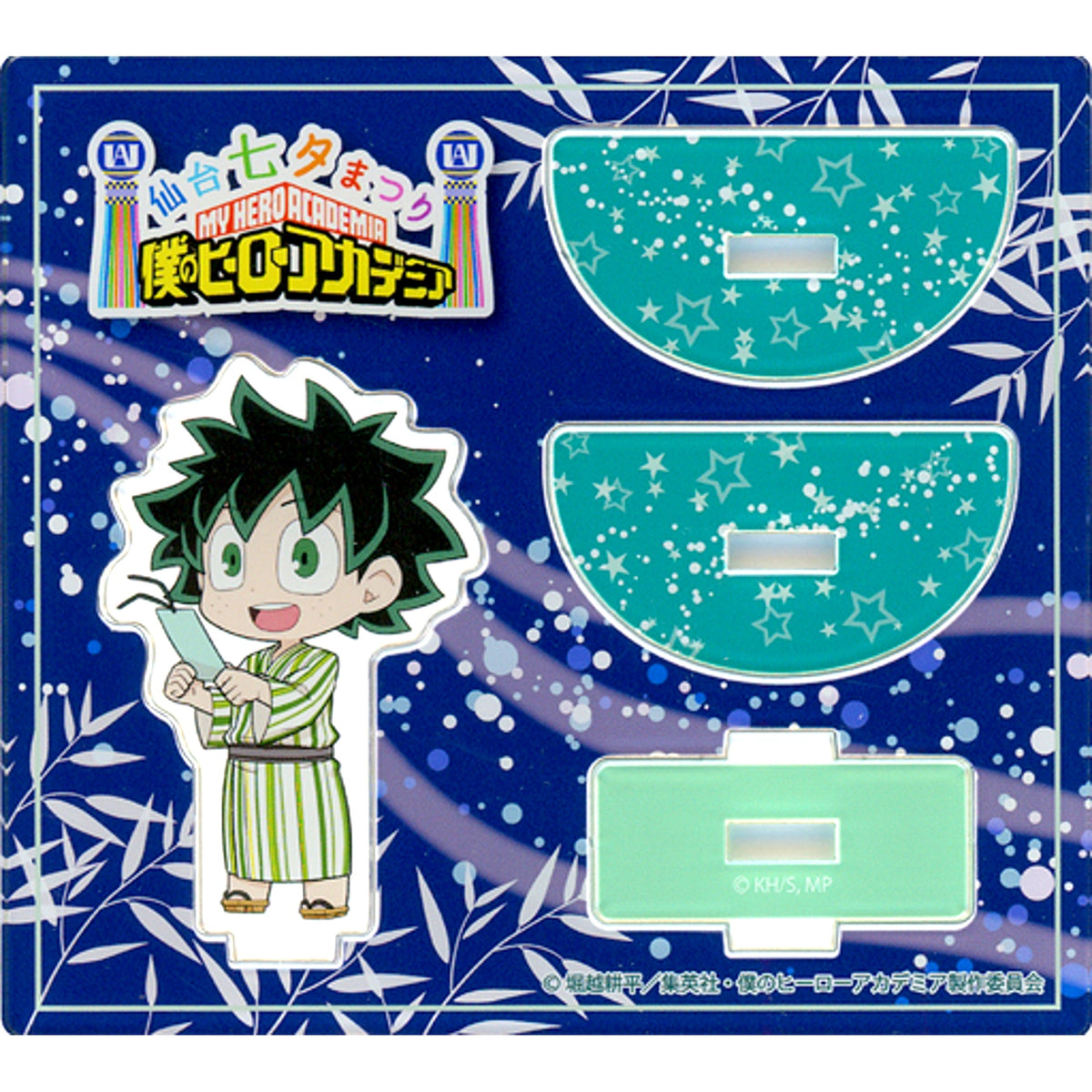 Izuku Midoriya My Hero Academia x Sendai Tanabata Matsuri Swaying Acrylic Stand [USED]