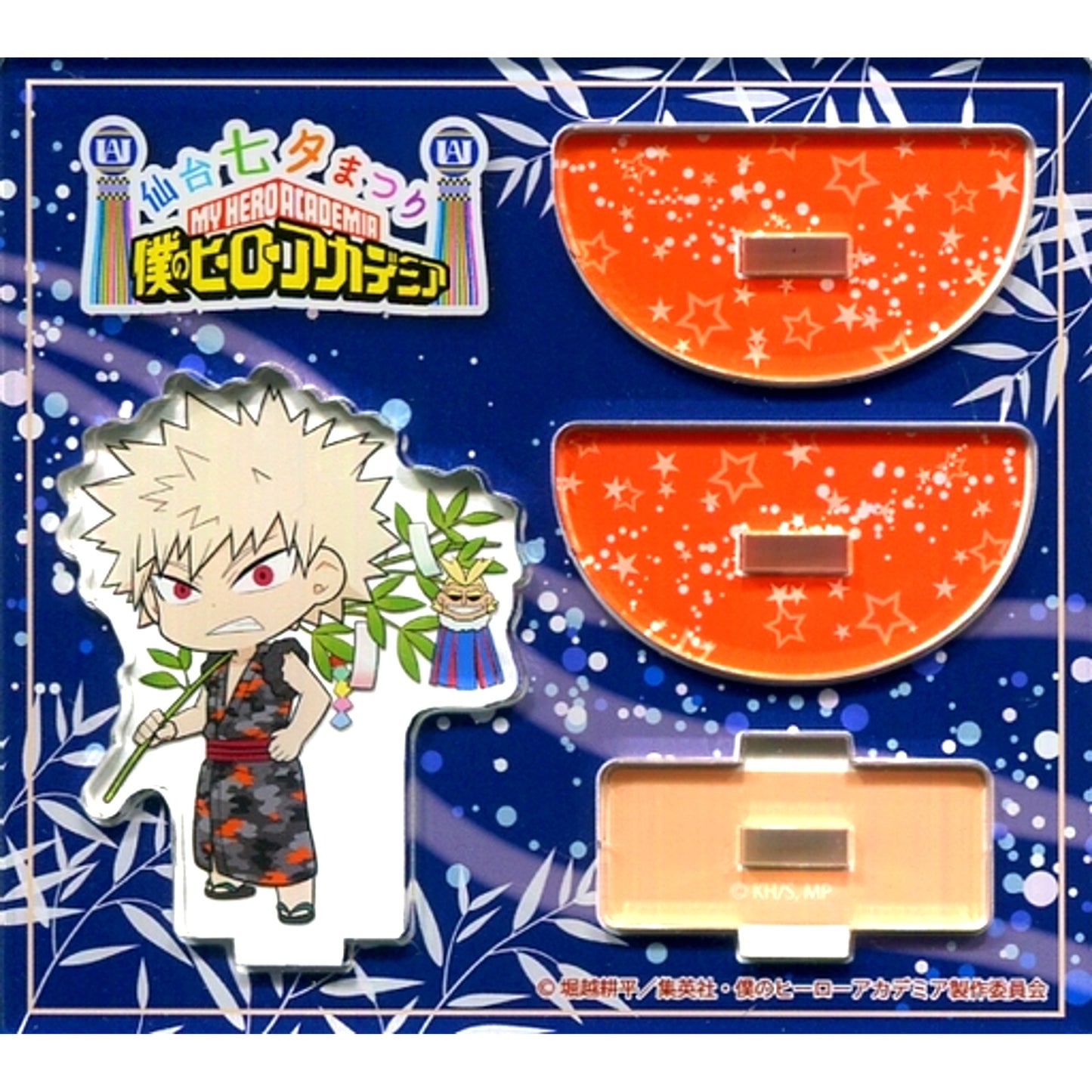 Katsuki Bakugo My Hero Academia x Sendai Tanabata Festival Swaying Acrylic Stand [USED]