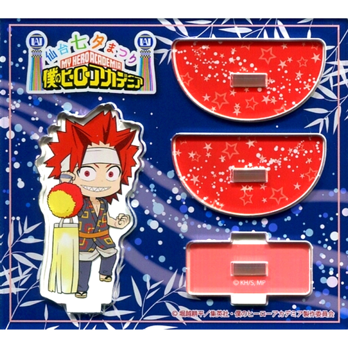 Eijiro Kirishima My Hero Academia x Sendai Tanabata Matsuri Swaying Acrylic Stand [USED]
