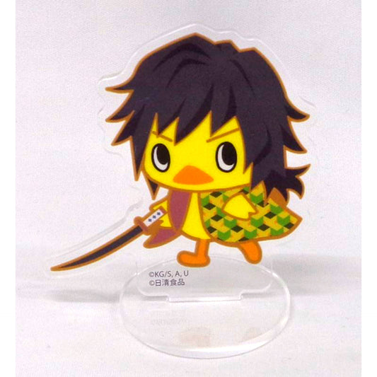 Giyu Tomioka Chick Hiyoko-chan Acrylic Stand Bonus Item for Nissin Foods x Demon Slayer [USED]