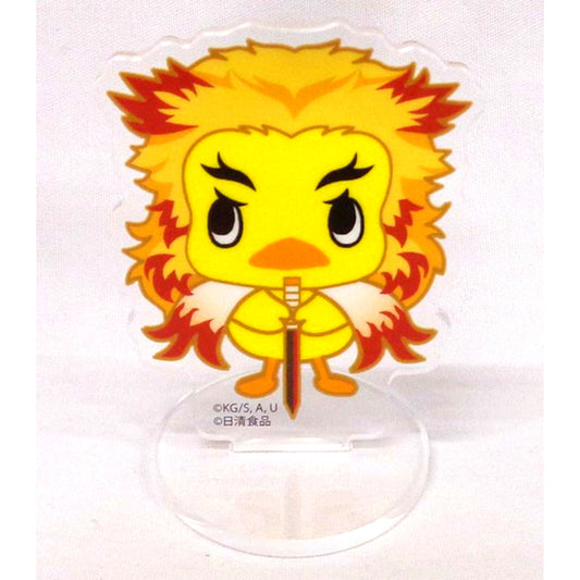 Kyojuro Rengoku - Chick Hiyoko-chan Acrylic Stand Demon Slayer x Nissin Foods Eligible Product Purchase Bonus [USED]