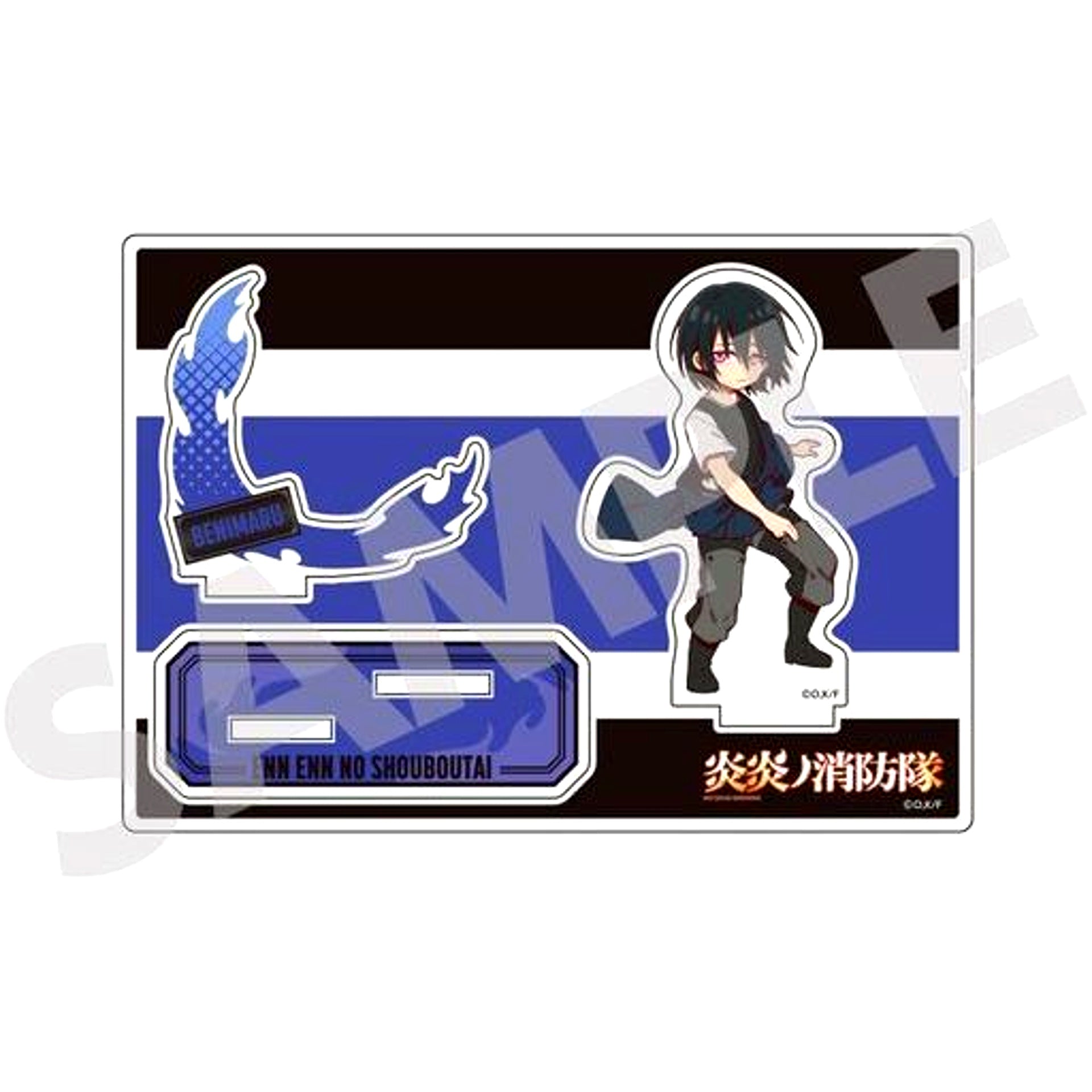 Benimaru Shinmon Fire Force Acrylic Stand [USED]