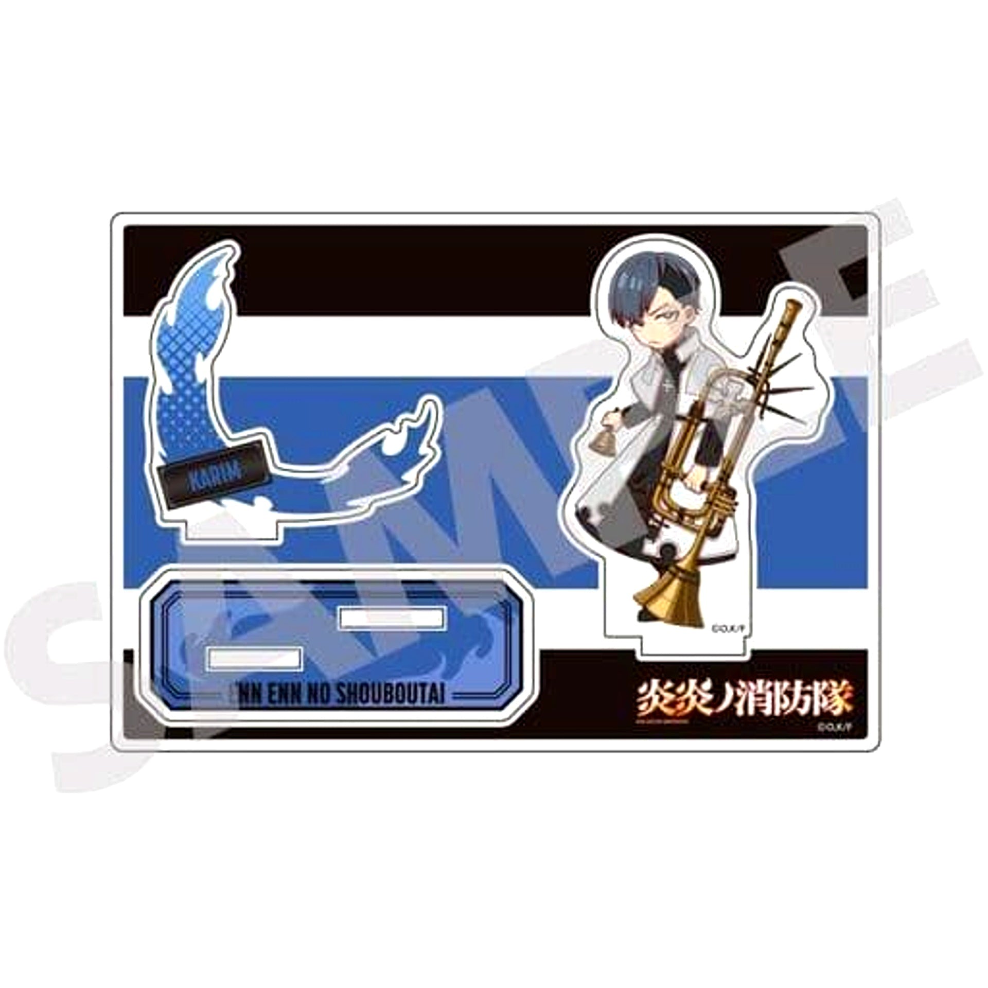 Karim Flam Fire Force Acrylic Stand [USED]