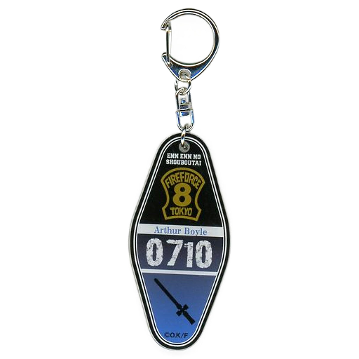 Fire Force Arthur Boyle Motel Style Acrylic Keychain Limited Shop in Marui Limited Keychains [USED]