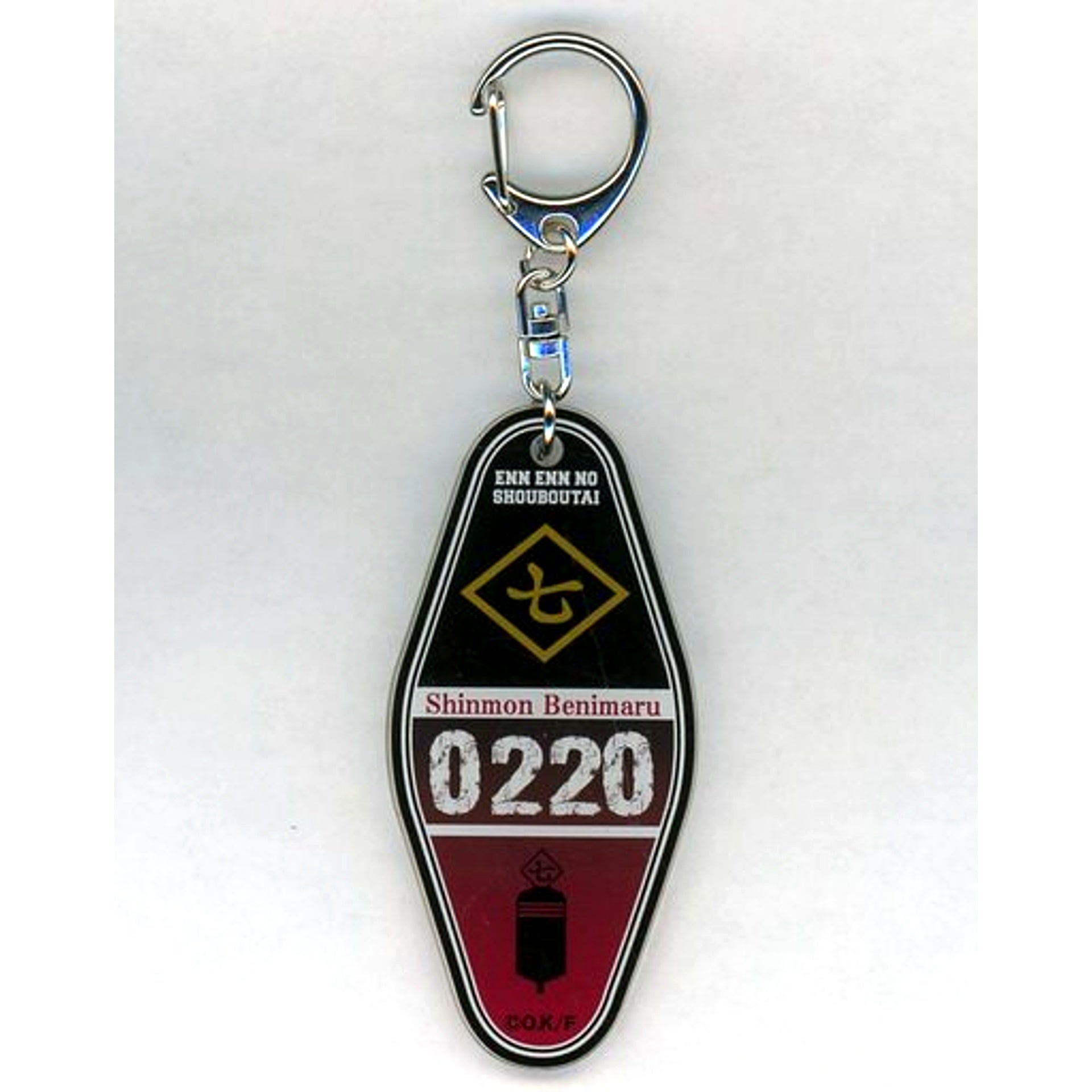 Benimaru Shinmon Fire Force Motel Style Acrylic Keychain Limited Shop in Marui [USED]