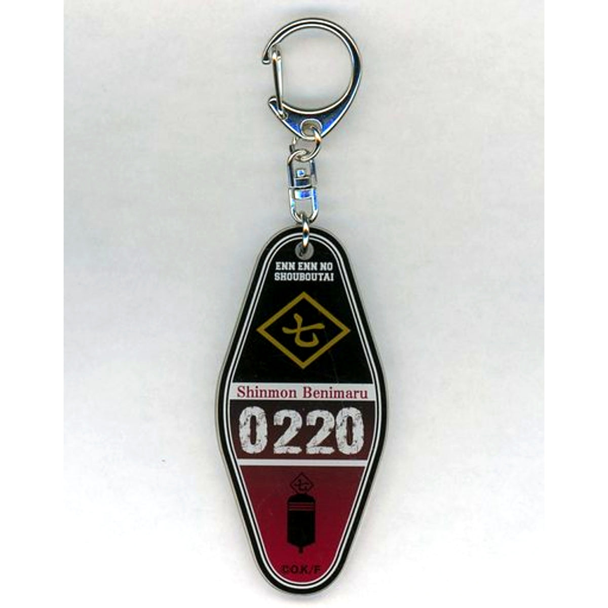 Benimaru Shinmon Fire Force Motel Style Acrylic Keychain Limited Shop in Marui [USED]