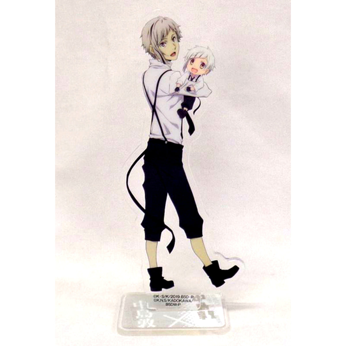 Atsushi Nakajima Bungo Stray Dogs x Bungo Stray Dogs Wan Collabo Acrylic Stand Animate Only Shop [USED]