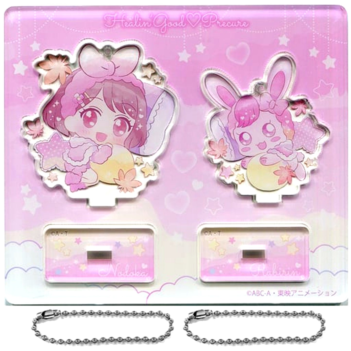 Nodoka Hanadera & Rabirin Healin' Good PreCure Moon Viewing Pajama Party Acrylic Stand Keychain Pretty Store Ltd [USED]