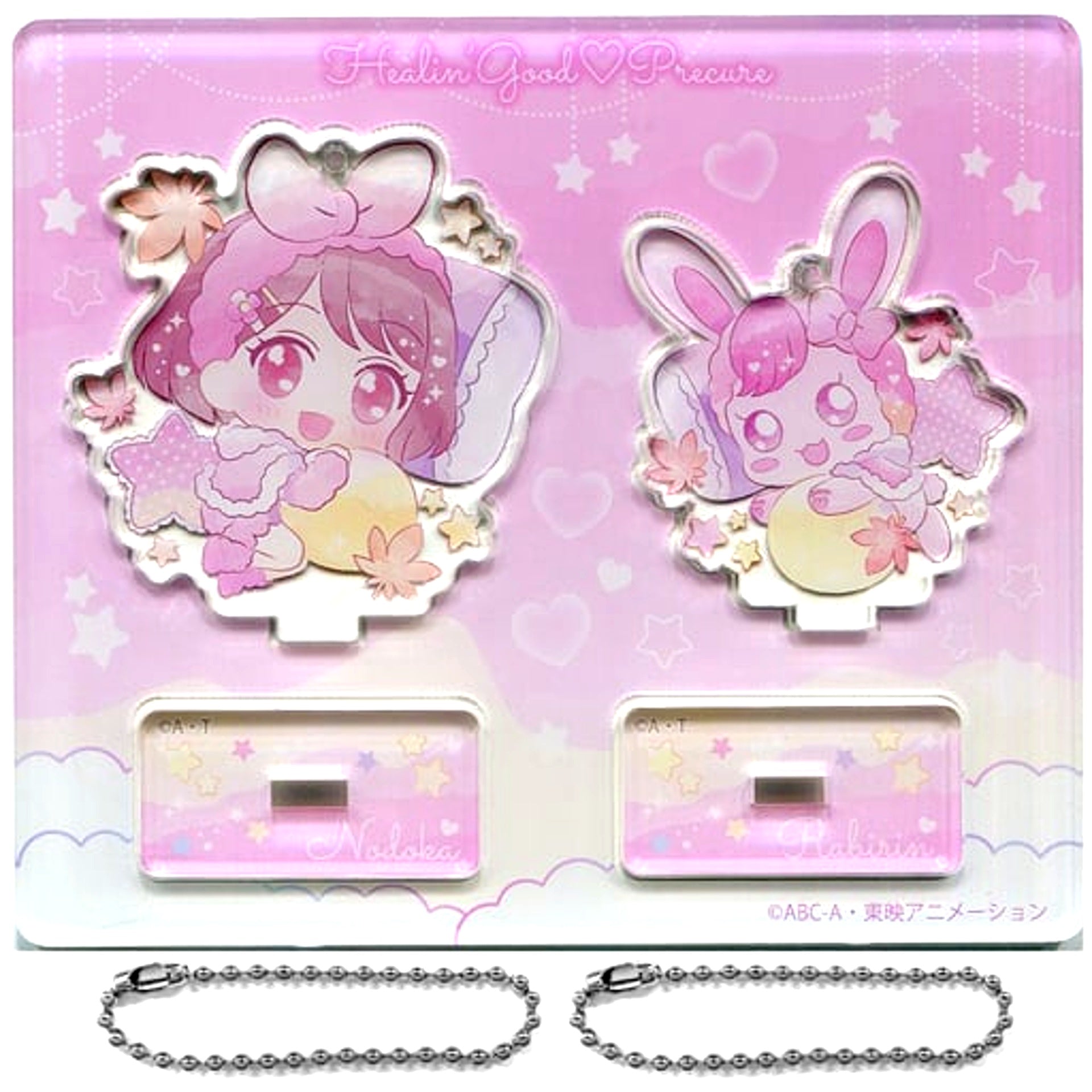 Nodoka Hanadera & Rabirin Healin' Good PreCure Moon Viewing Pajama Party Acrylic Stand Keychain Pretty Store Ltd [USED]