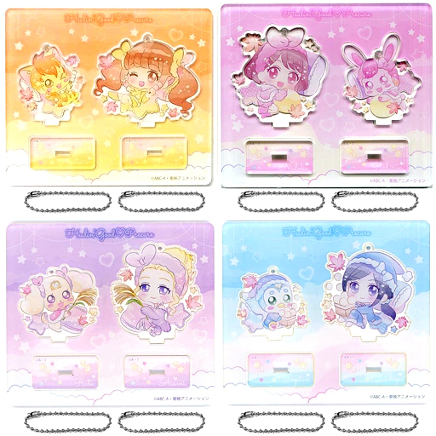 Set of 4 Healin' Good PreCure Moon Viewing Pajama Party Acrylic Stand Keychain Pretty Store Ltd [USED]