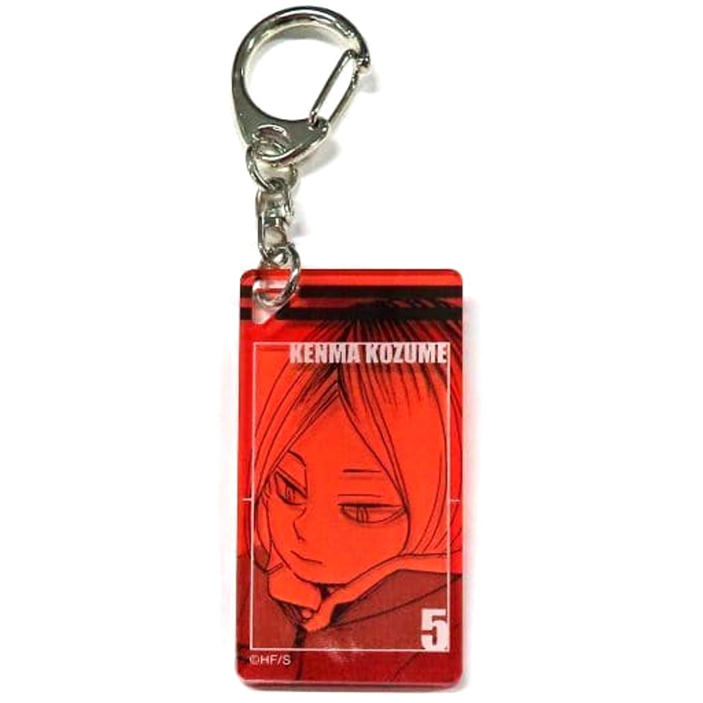 Haikyu!! Kenma Kozume Acrylic Tag Collection Haikyu!! Exhibition Limited Keychains [USED]