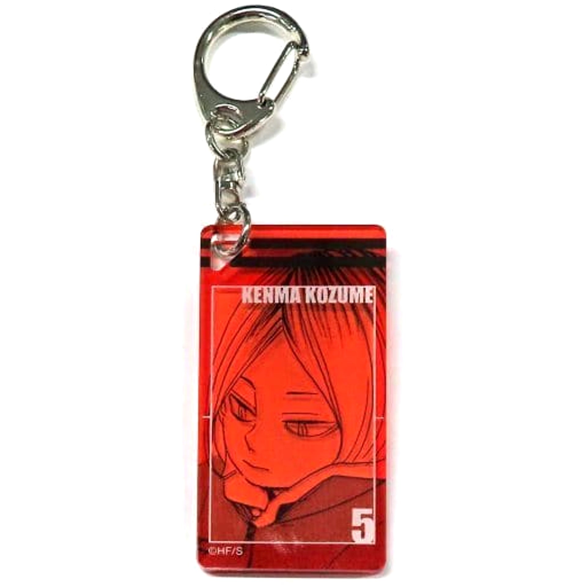 Haikyu!! Kenma Kozume Acrylic Tag Collection Haikyu!! Exhibition Limited Keychains [USED]