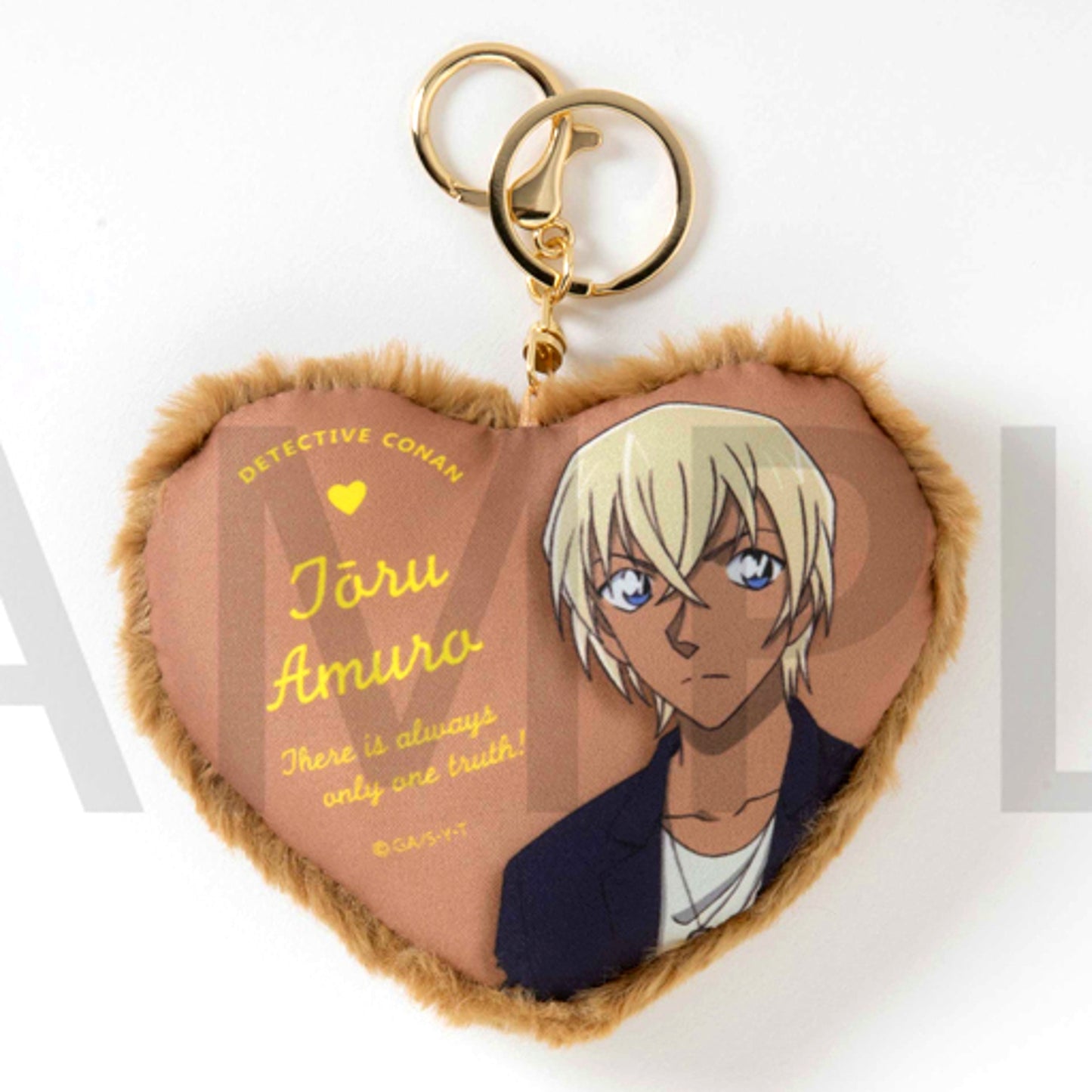 Toru Amuro Detective Conan Fluffy Heart Bag Charm [USED]