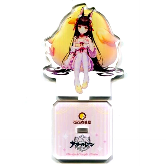Nagato Original Acrylic Stand Azur Lane x Curry House CoCo Ichibanya 2nd [USED]