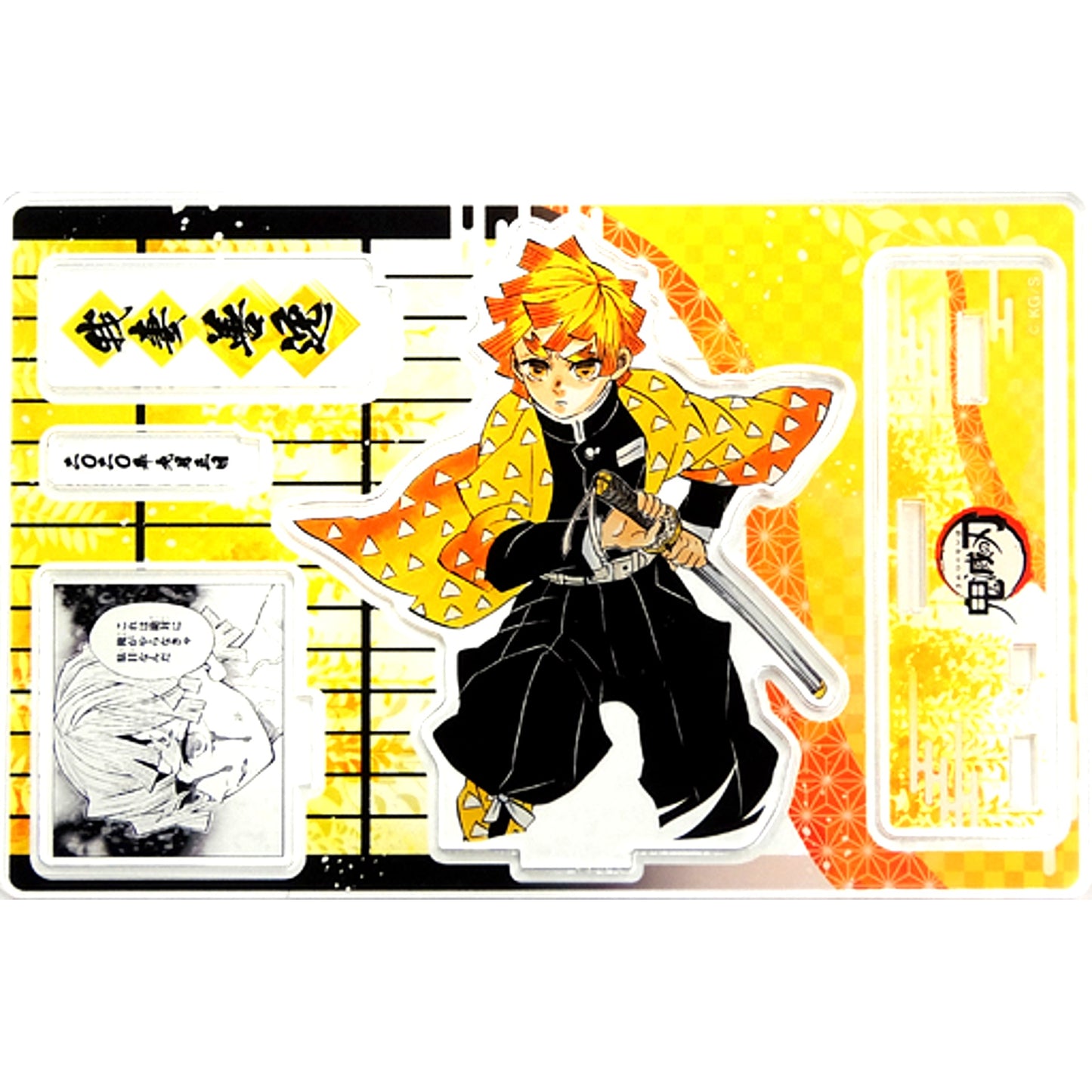 Zenitsu Agatsuma Famous Scene Diorama Figure Demon Slayer: Kimetsu no Yaiba [USED]