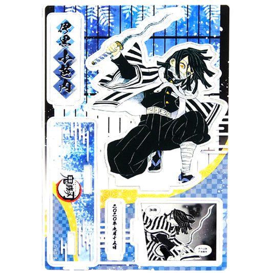 Obanai Iguro Demon Slayer: Kimetsu no Yaiba Famous Scene Diorama Figure [USED]