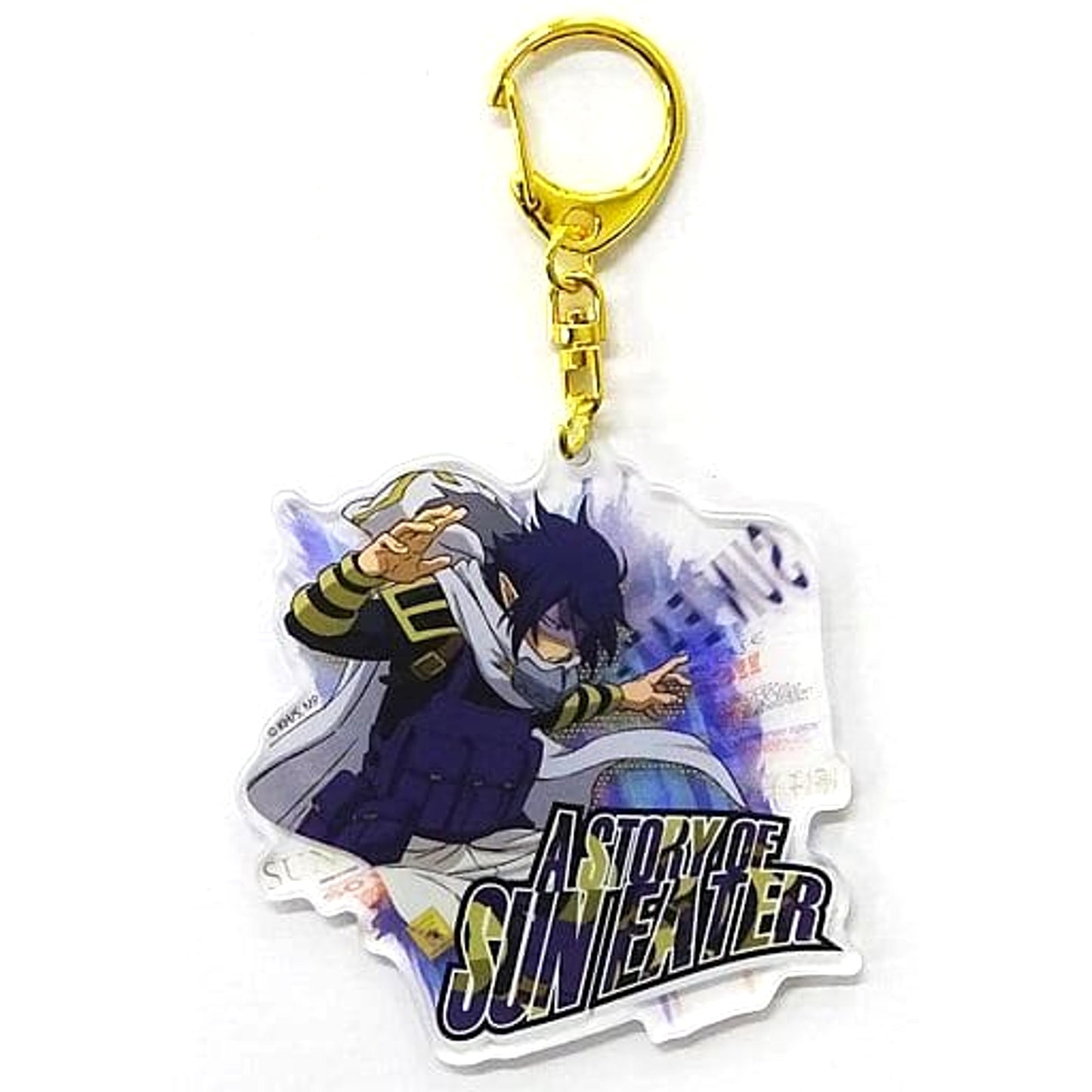 Tamaki Amajiki My Hero Academia Plus Ultra Motif Colored Acrylic Keychain Bunbougu Cafe 2020 Restart!!! Limited [USED]