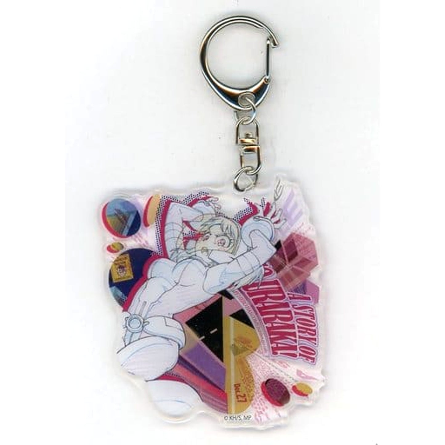 Ochaco Uraraka My Hero Academia Golden Age Motif Random Acrylic Keychain Bunbougu Cafe 2020 Limited [USED]