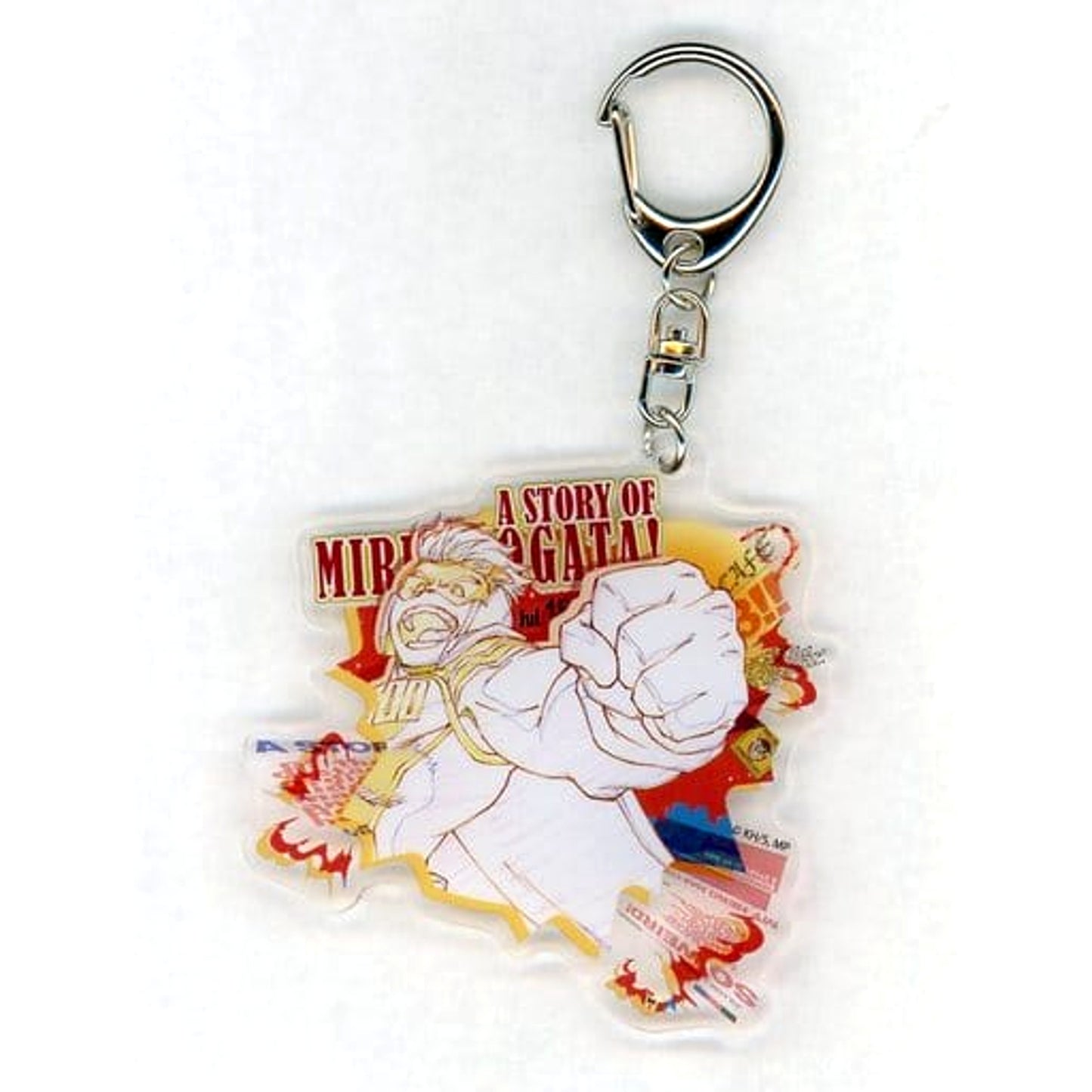 Mirio Togata My Hero Academia Golden Age Motif Random Acrylic Keychain Bunbougu Cafe 2020 Limited [USED]