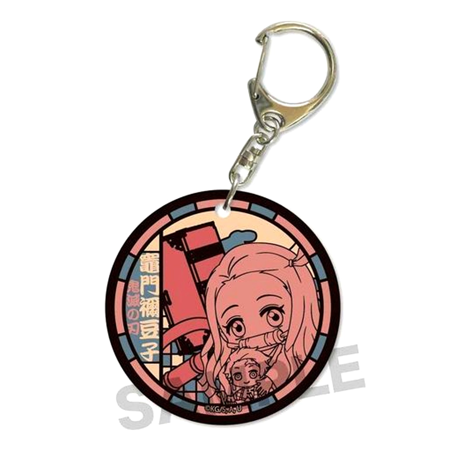 Nezuko Kamado Demon Slayer Gyugyutto Soft Clear Charm [USED]