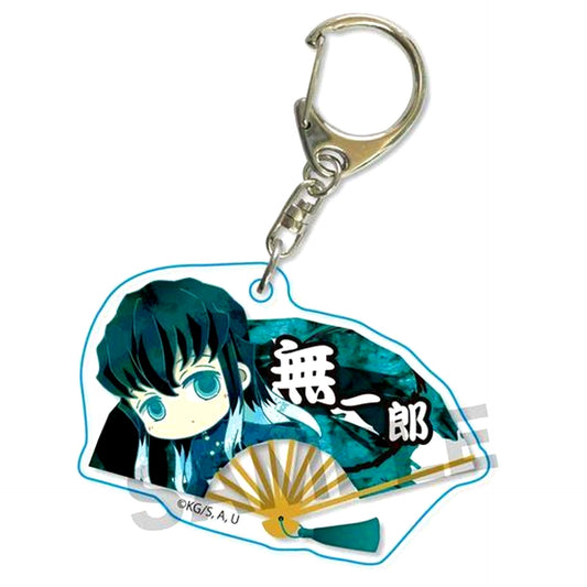 Muichiro Tokito Demon Slayer: Kimetsu no Yaiba Tekutoko Folding Fan Keychain [USED]