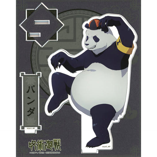 Jujutsu Kaisen Panda Acrylic Stand Kung Fu Animate Girls Festival Aozora Marche 2020 Acrylic Stands [USED]