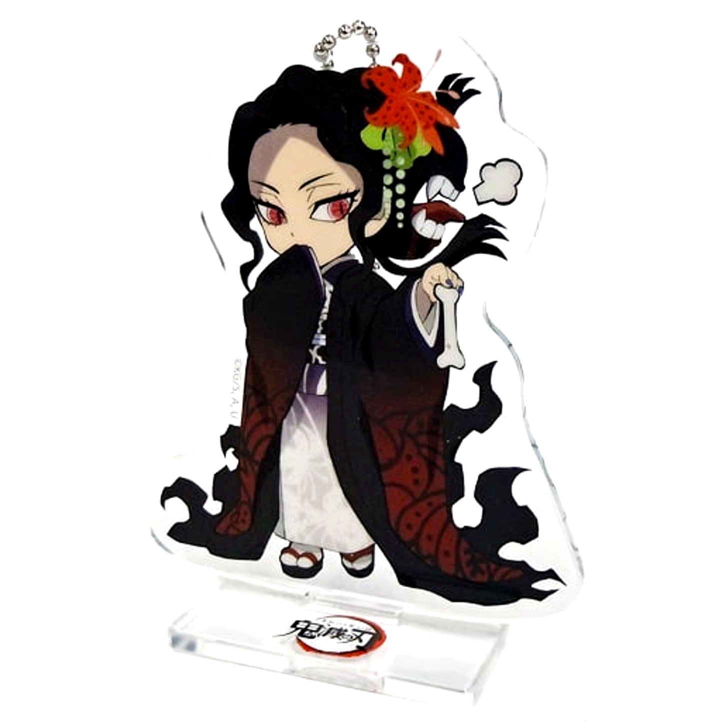 Muzan Kibutsuji Demon Slayer x ufotable cafe Halloween Event Random Acrylic Stand Group A [USED]